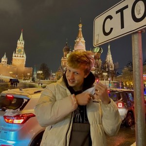 White Boy X - Нечего